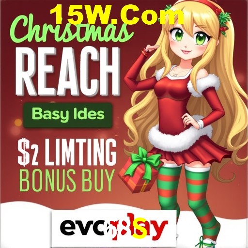 Plushie Frenzy Slot - PG Soft Game