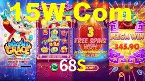 68S
