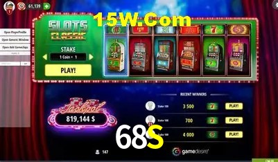 Login Seguro 68S
